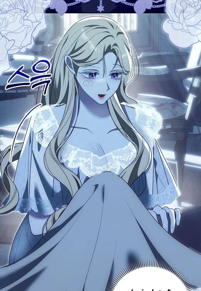 Tôi Chỉ Muốn Ngủ Riêng! - Chapter 15 - Page 84