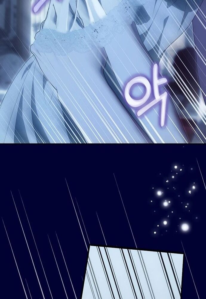 Tôi Chỉ Muốn Ngủ Riêng! - Chapter 15 - Page 86