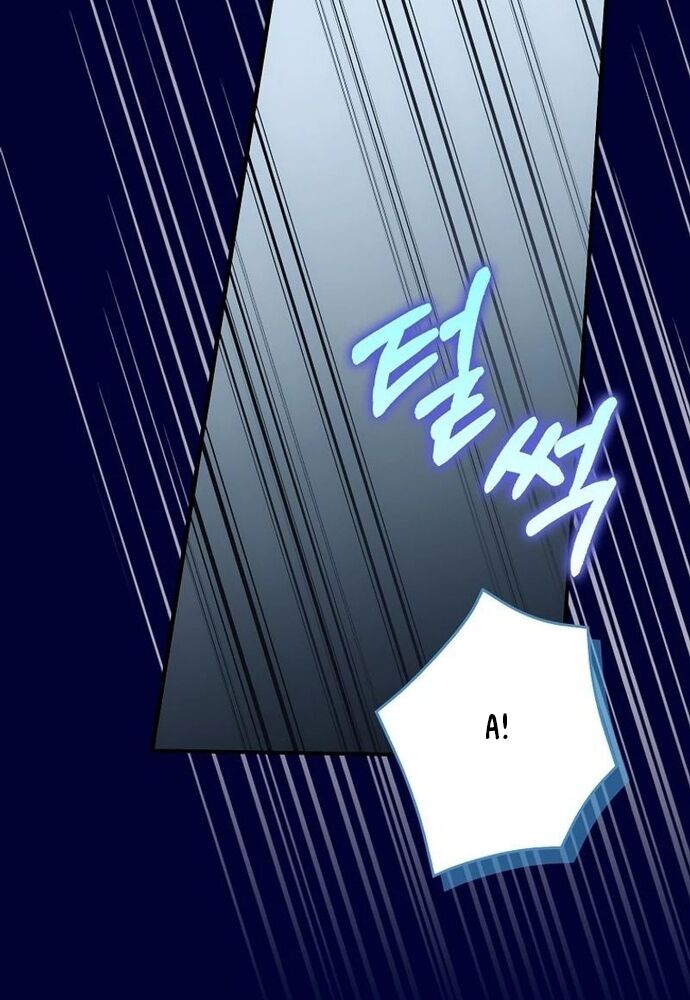 Tôi Chỉ Muốn Ngủ Riêng! - Chapter 15 - Page 87