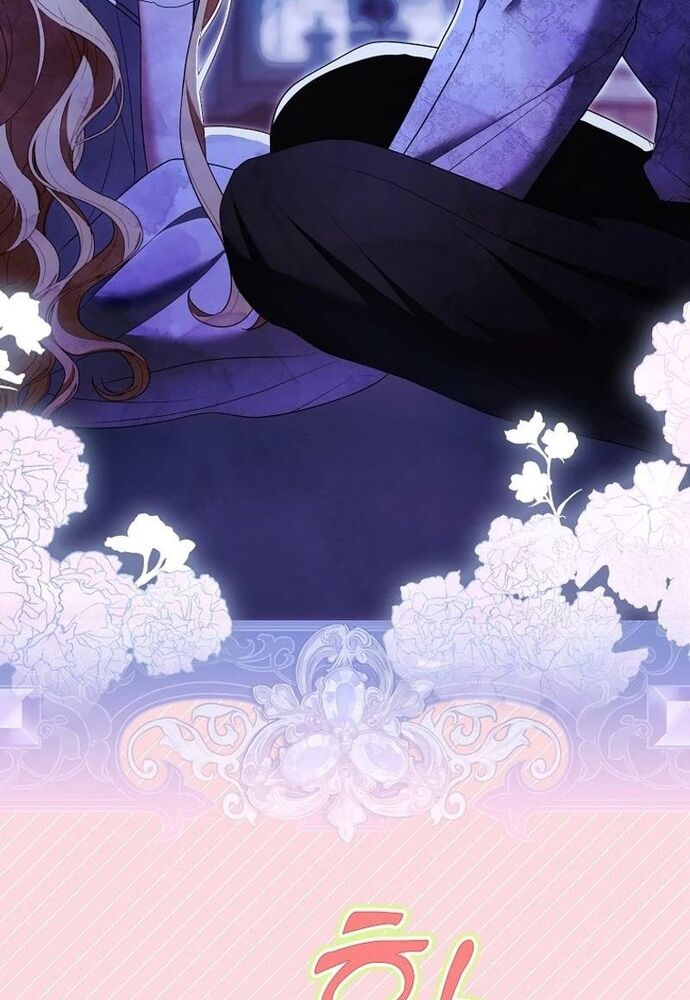 Tôi Chỉ Muốn Ngủ Riêng! - Chapter 16 - Page 16