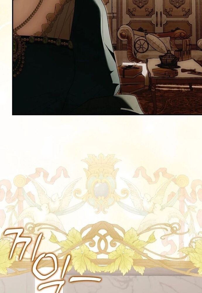 Tôi Chỉ Muốn Ngủ Riêng! - Chapter 16 - Page 49