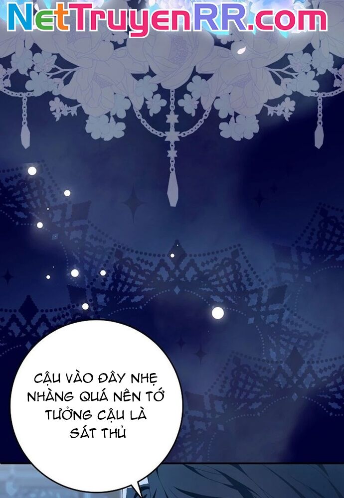 Tôi Chỉ Muốn Ngủ Riêng! - Chapter 16 - Page 5