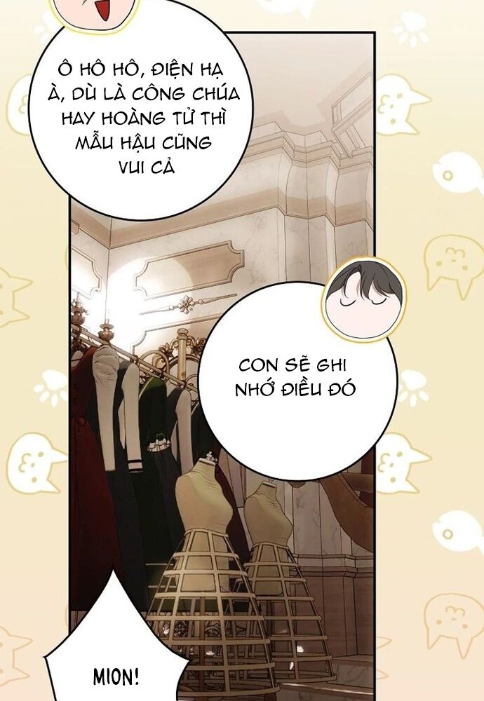 Tôi Chỉ Muốn Ngủ Riêng! - Chapter 16 - Page 57