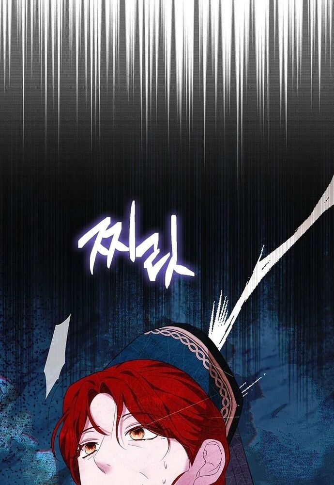 Tôi Chỉ Muốn Ngủ Riêng! - Chapter 16 - Page 63