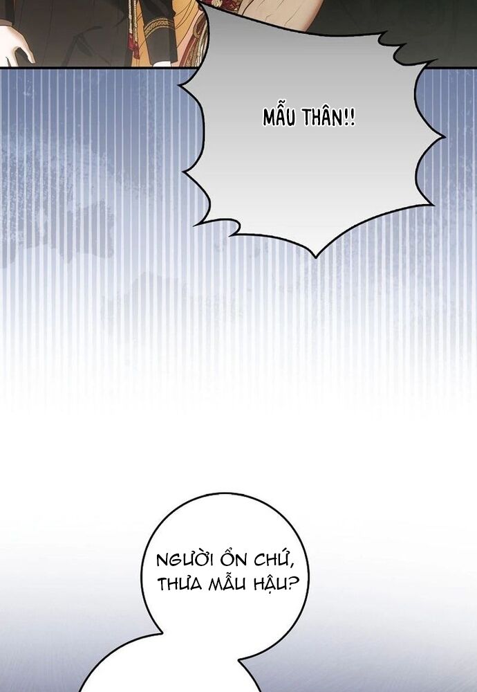 Tôi Chỉ Muốn Ngủ Riêng! - Chapter 16 - Page 66