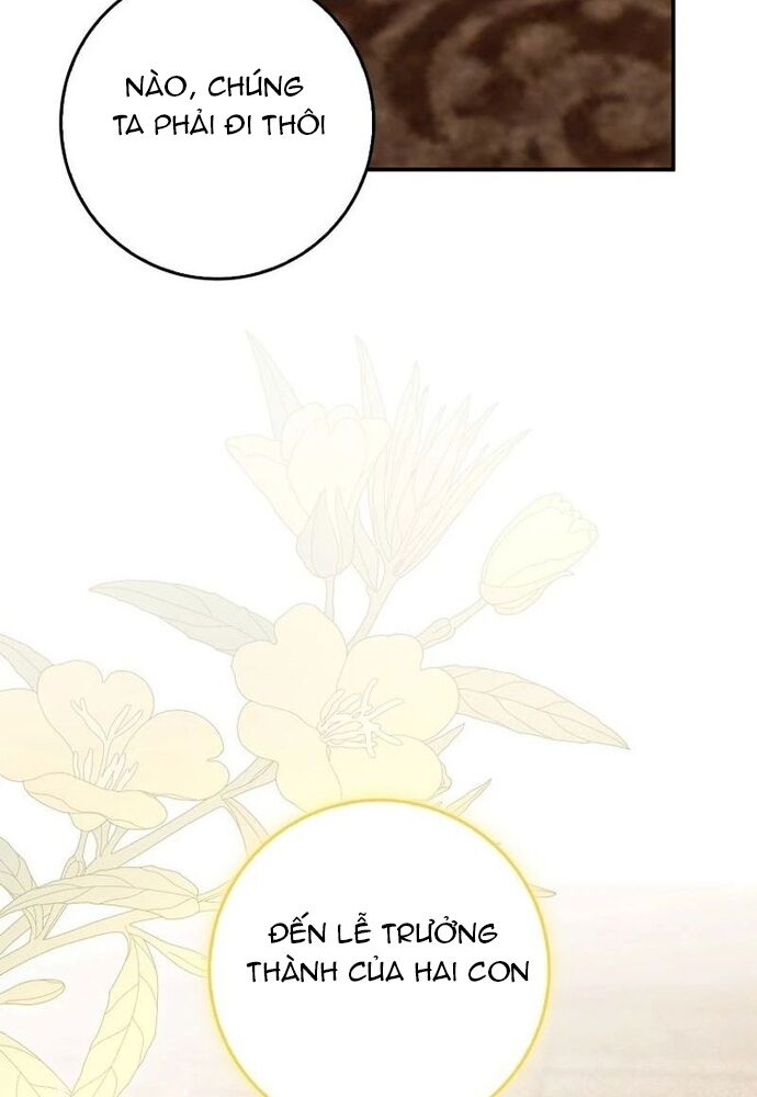 Tôi Chỉ Muốn Ngủ Riêng! - Chapter 16 - Page 71