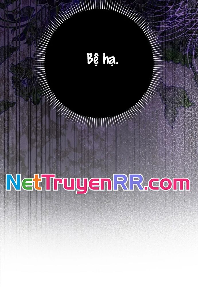 Tôi Chỉ Muốn Ngủ Riêng! - Chapter 17 - Page 102