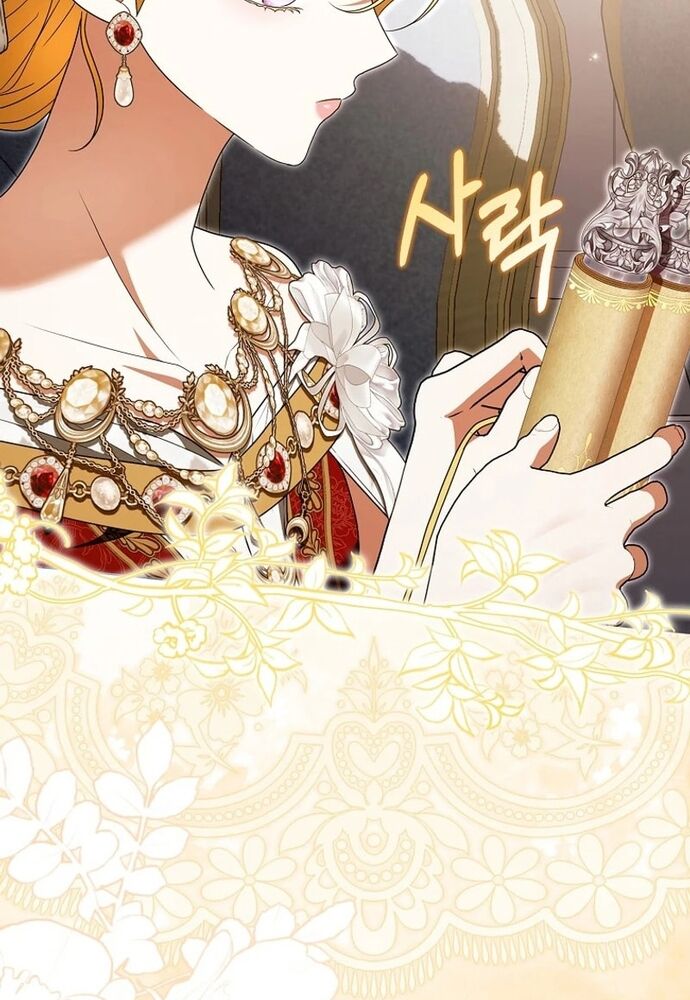 Tôi Chỉ Muốn Ngủ Riêng! - Chapter 17 - Page 27