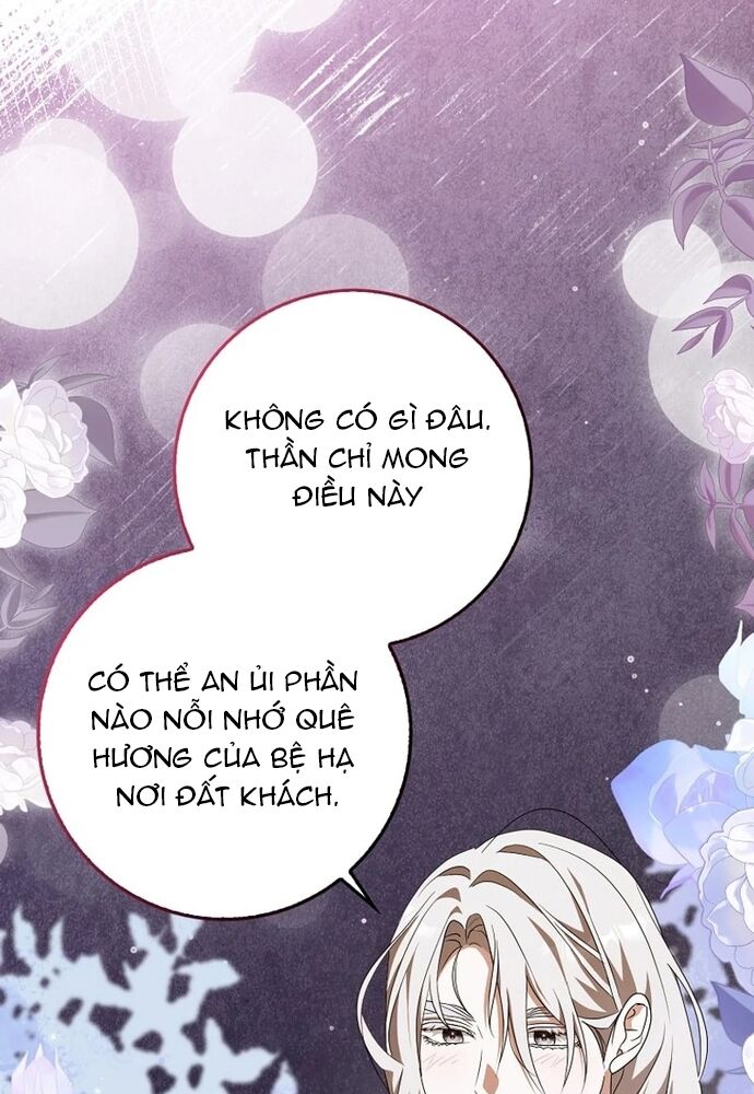 Tôi Chỉ Muốn Ngủ Riêng! - Chapter 17 - Page 40