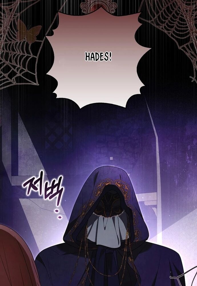 Tôi Chỉ Muốn Ngủ Riêng! - Chapter 17 - Page 60