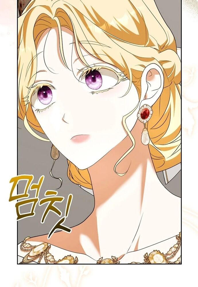 Tôi Chỉ Muốn Ngủ Riêng! - Chapter 17 - Page 9