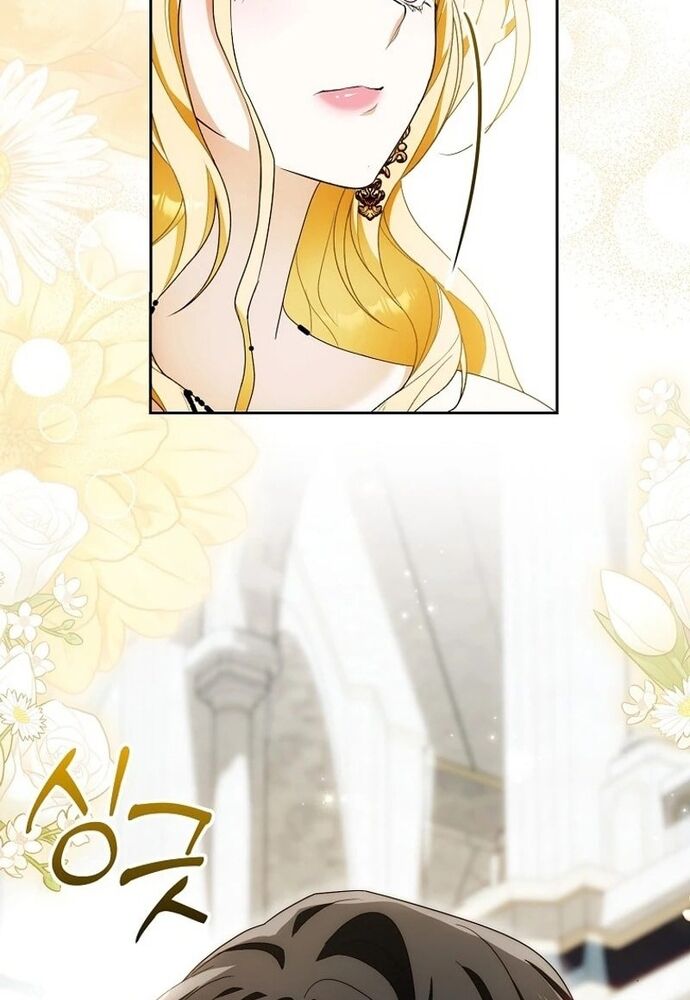 Tôi Chỉ Muốn Ngủ Riêng! - Chapter 18 - Page 27