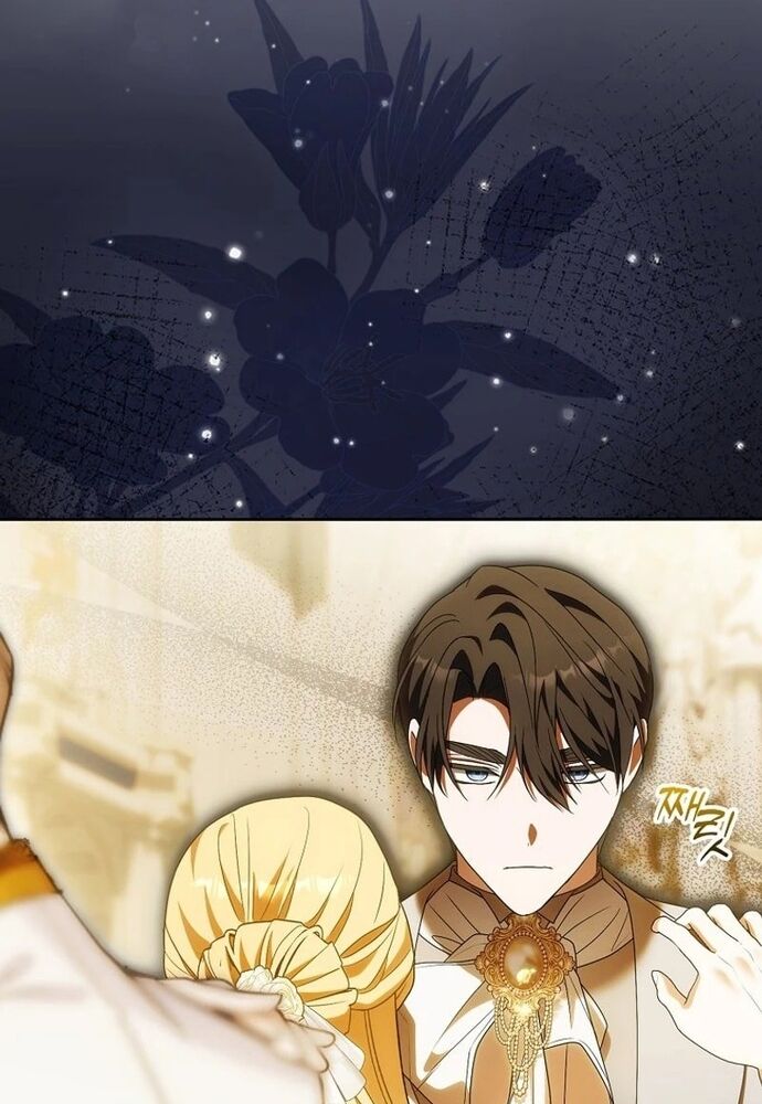 Tôi Chỉ Muốn Ngủ Riêng! - Chapter 18 - Page 76