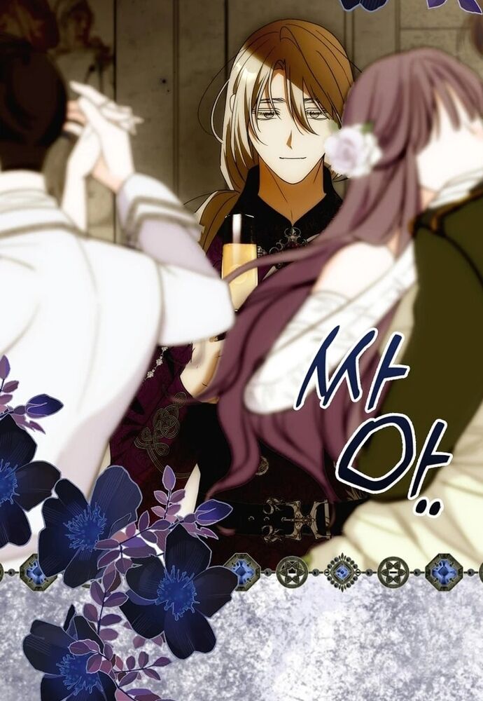 Tôi Chỉ Muốn Ngủ Riêng! - Chapter 18 - Page 79