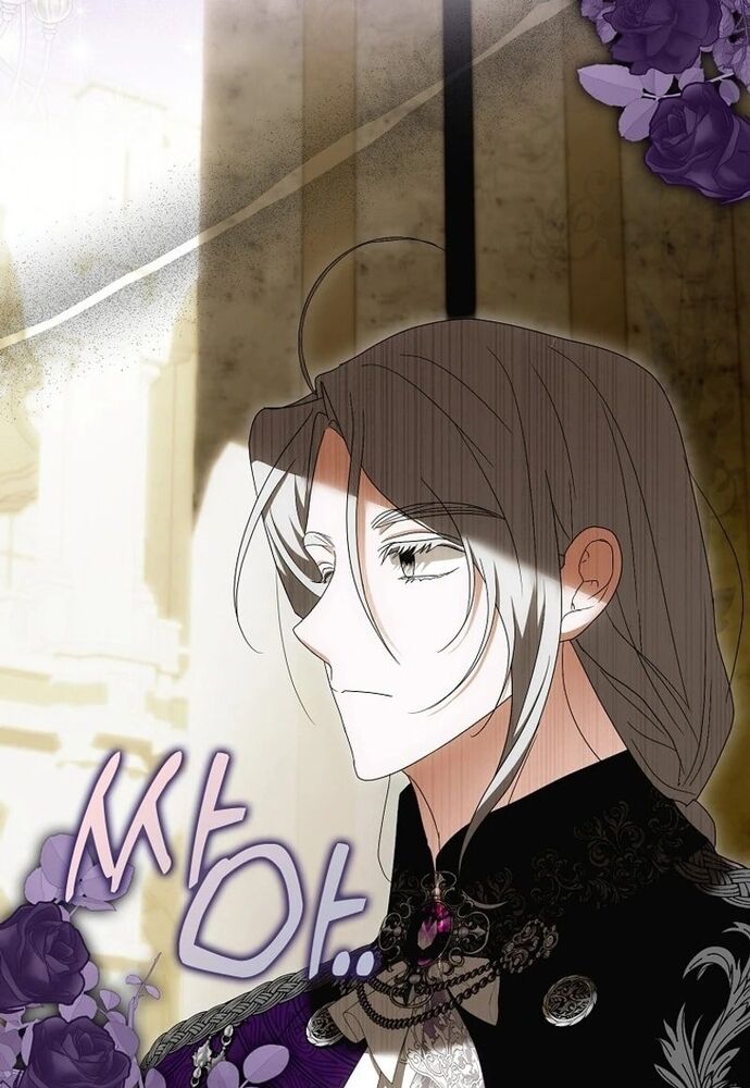 Tôi Chỉ Muốn Ngủ Riêng! - Chapter 18 - Page 90