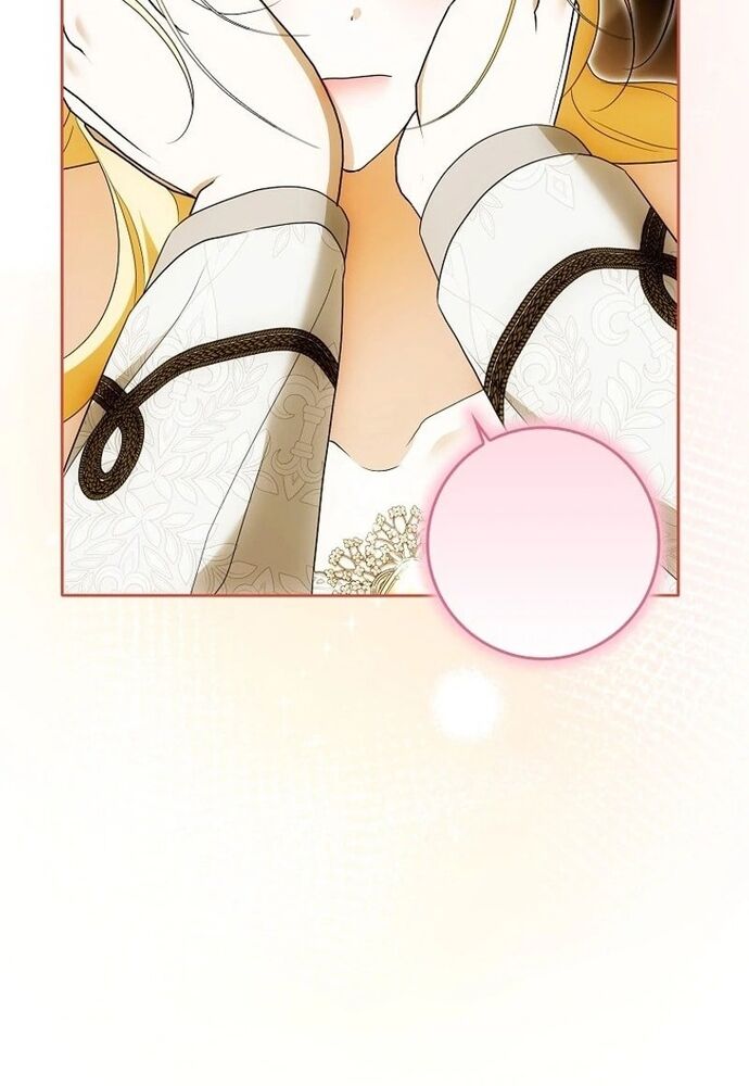 Tôi Chỉ Muốn Ngủ Riêng! - Chapter 19 - Page 106