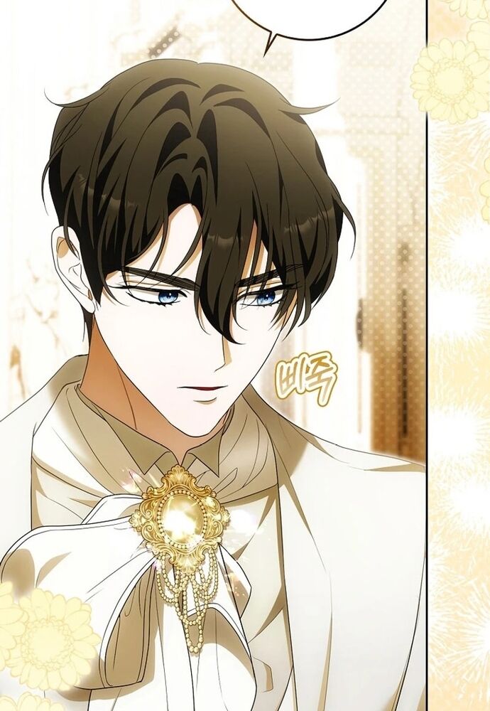 Tôi Chỉ Muốn Ngủ Riêng! - Chapter 19 - Page 15