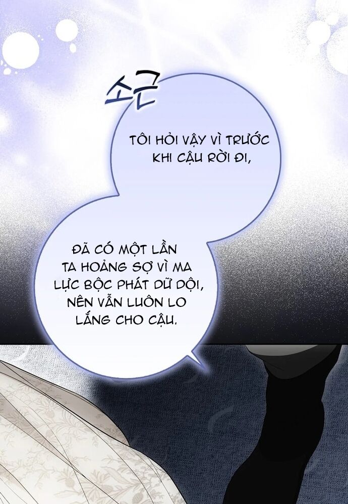 Tôi Chỉ Muốn Ngủ Riêng! - Chapter 19 - Page 47
