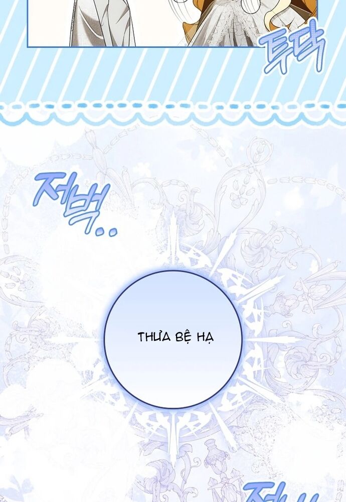 Tôi Chỉ Muốn Ngủ Riêng! - Chapter 19 - Page 5