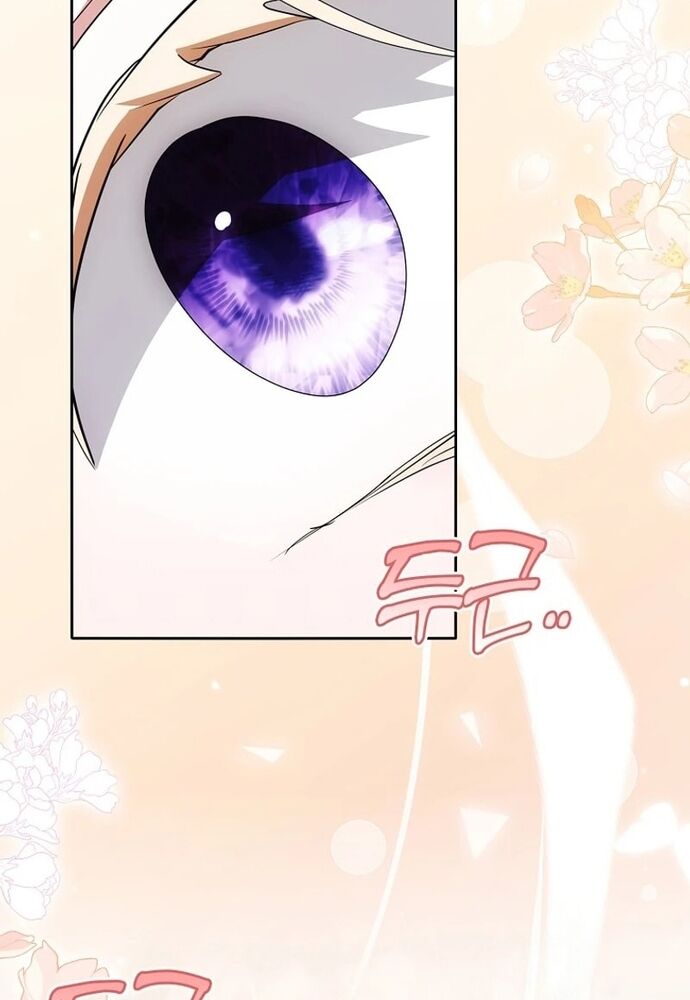 Tôi Chỉ Muốn Ngủ Riêng! - Chapter 19 - Page 71