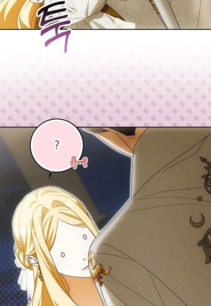 Tôi Chỉ Muốn Ngủ Riêng! - Chapter 19 - Page 94