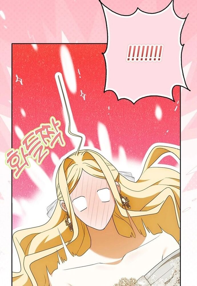 Tôi Chỉ Muốn Ngủ Riêng! - Chapter 19 - Page 97