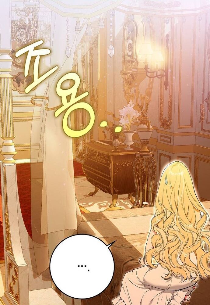 Tôi Chỉ Muốn Ngủ Riêng! - Chapter 2 - Page 12