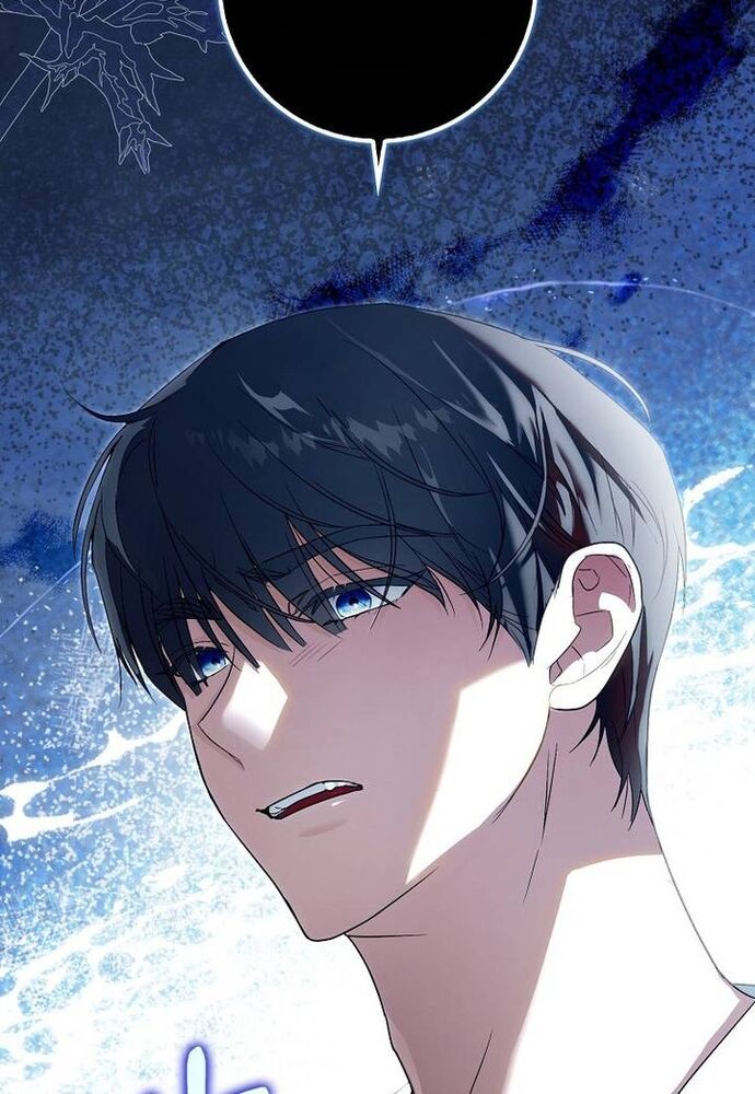 Tôi Chỉ Muốn Ngủ Riêng! - Chapter 2 - Page 5