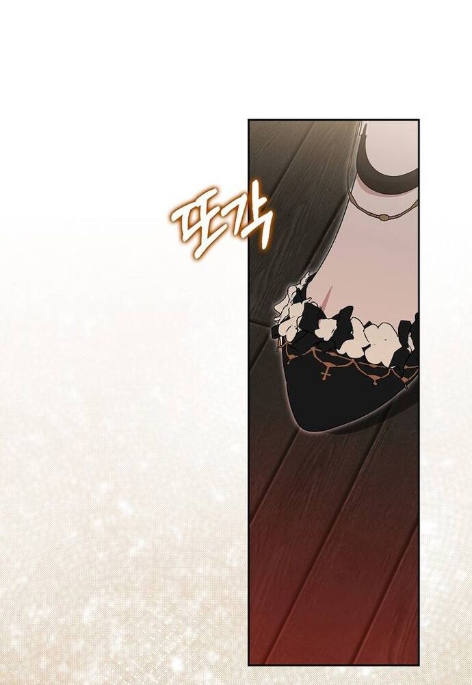 Tôi Chỉ Muốn Ngủ Riêng! - Chapter 2 - Page 92