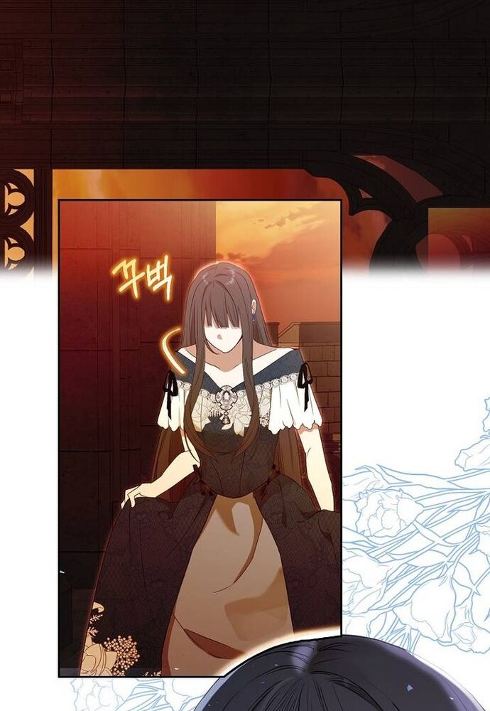 Tôi Chỉ Muốn Ngủ Riêng! - Chapter 2 - Page 96