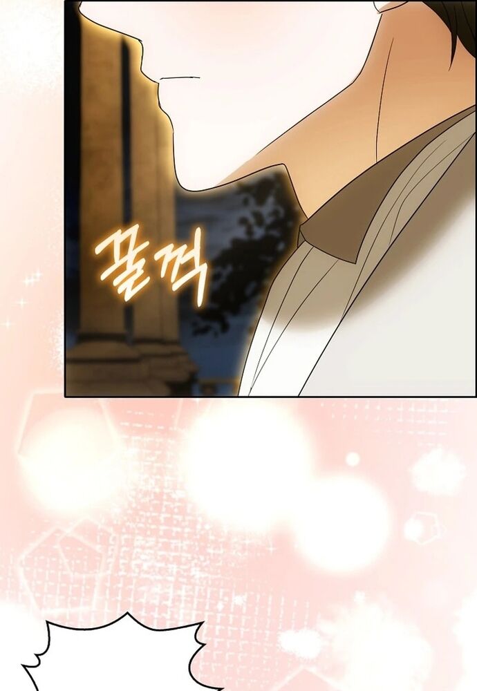 Tôi Chỉ Muốn Ngủ Riêng! - Chapter 20 - Page 17