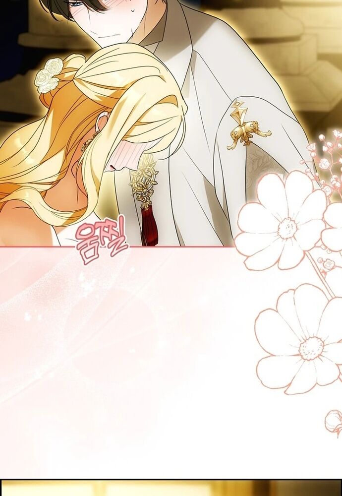 Tôi Chỉ Muốn Ngủ Riêng! - Chapter 20 - Page 20