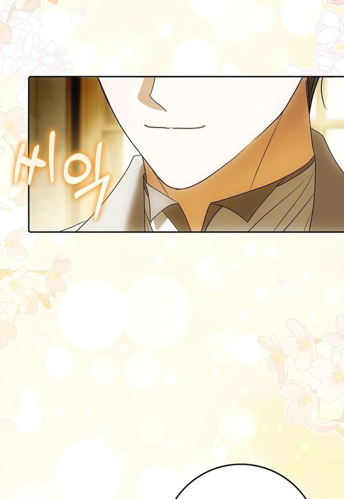 Tôi Chỉ Muốn Ngủ Riêng! - Chapter 20 - Page 32