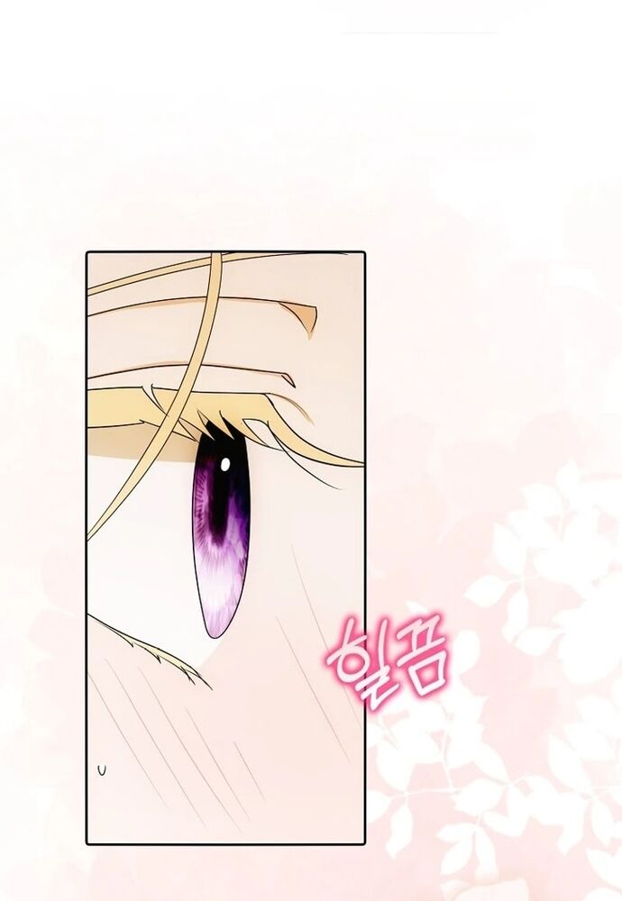 Tôi Chỉ Muốn Ngủ Riêng! - Chapter 20 - Page 36