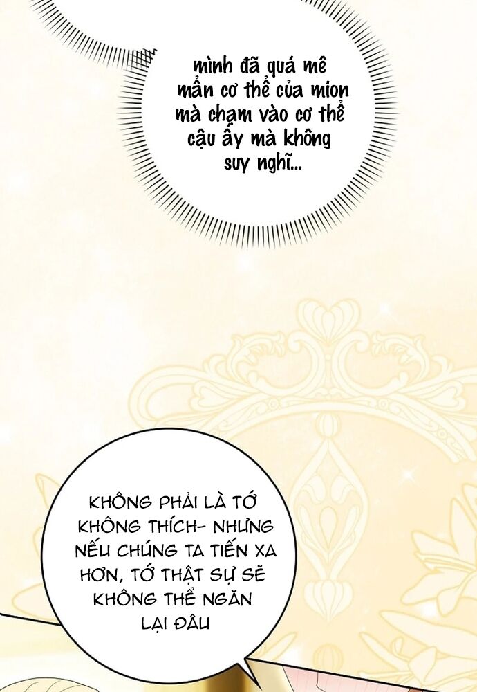 Tôi Chỉ Muốn Ngủ Riêng! - Chapter 20 - Page 47