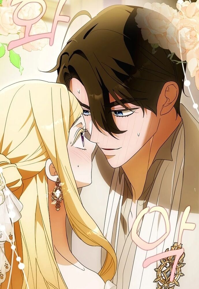 Tôi Chỉ Muốn Ngủ Riêng! - Chapter 20 - Page 50