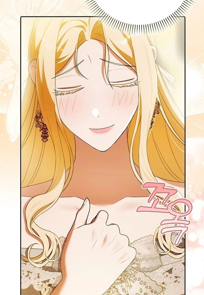 Tôi Chỉ Muốn Ngủ Riêng! - Chapter 21 - Page 32