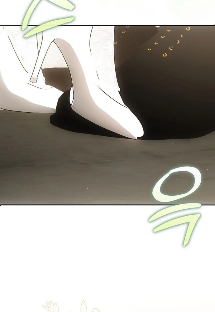 Tôi Chỉ Muốn Ngủ Riêng! - Chapter 21 - Page 44