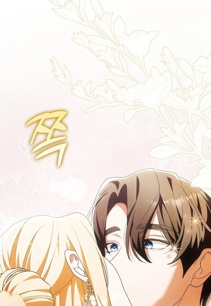 Tôi Chỉ Muốn Ngủ Riêng! - Chapter 21 - Page 45