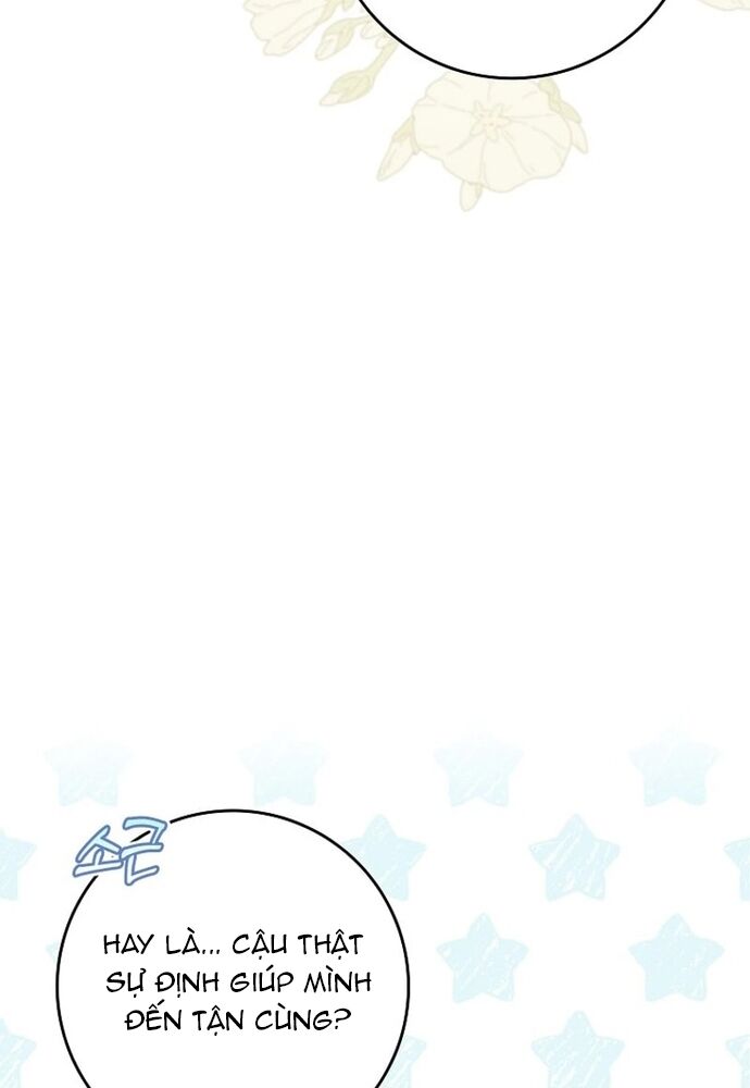 Tôi Chỉ Muốn Ngủ Riêng! - Chapter 21 - Page 59