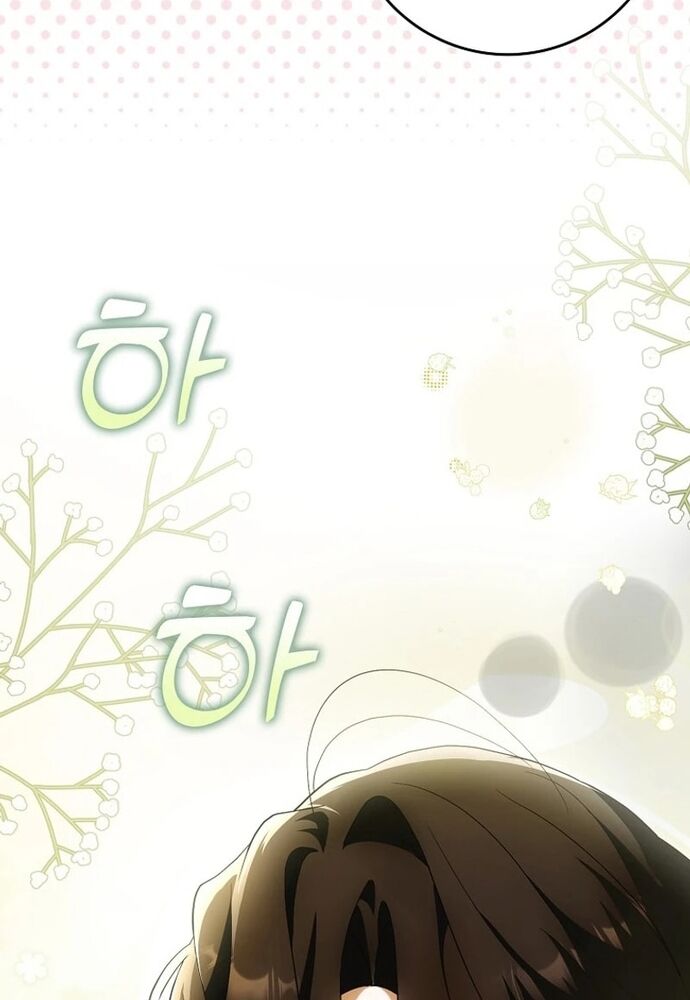 Tôi Chỉ Muốn Ngủ Riêng! - Chapter 21 - Page 65