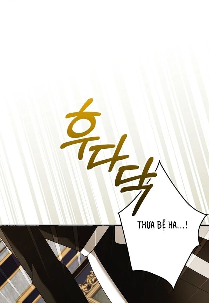 Tôi Chỉ Muốn Ngủ Riêng! - Chapter 21 - Page 71