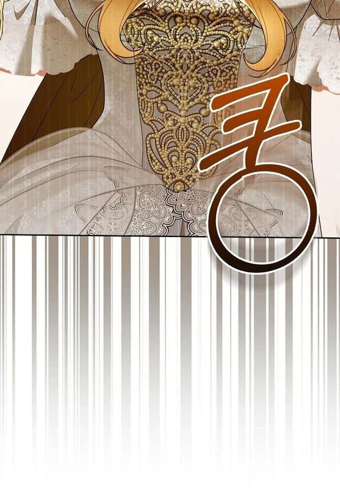 Tôi Chỉ Muốn Ngủ Riêng! - Chapter 21 - Page 78