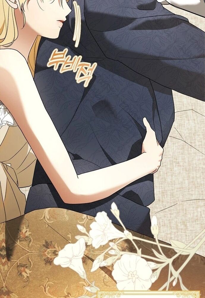 Tôi Chỉ Muốn Ngủ Riêng! - Chapter 3 - Page 108