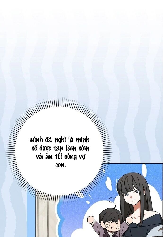 Tôi Chỉ Muốn Ngủ Riêng! - Chapter 3 - Page 73