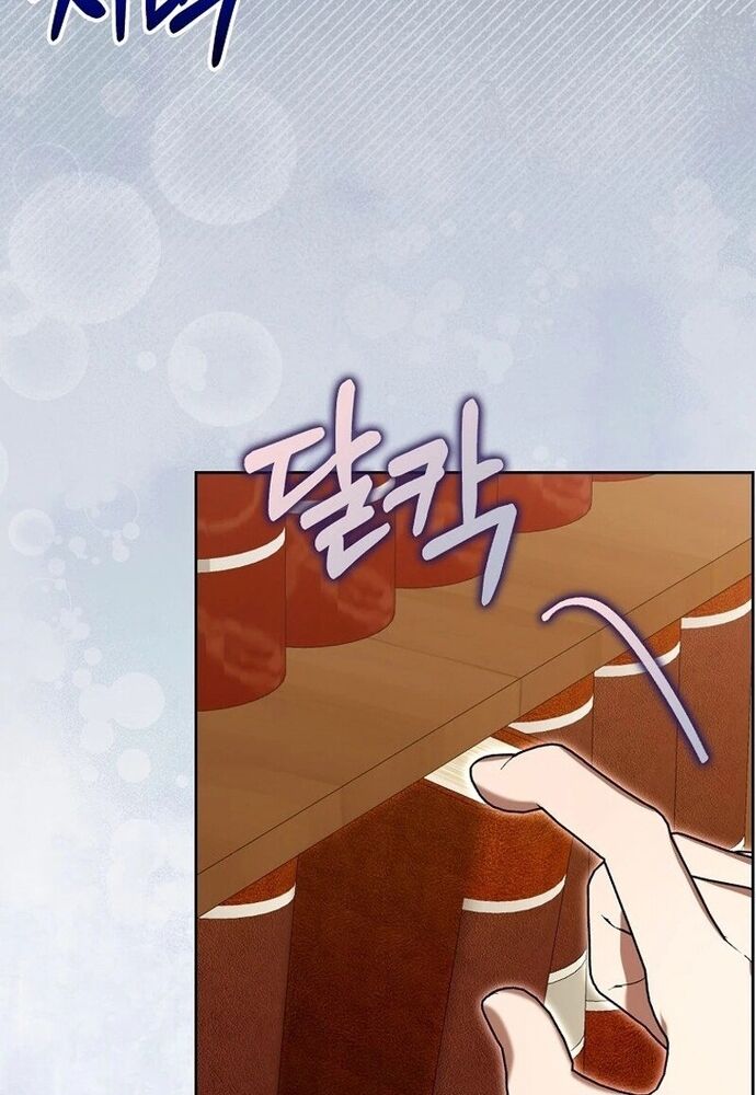 Tôi Chỉ Muốn Ngủ Riêng! - Chapter 3 - Page 78