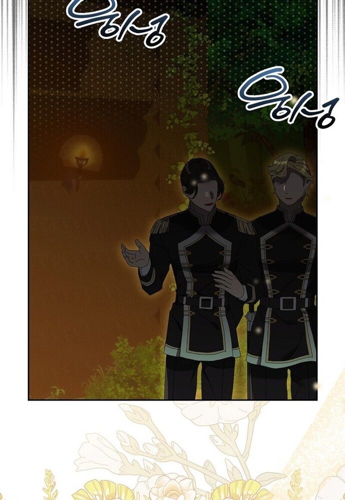 Tôi Chỉ Muốn Ngủ Riêng! - Chapter 5 - Page 12