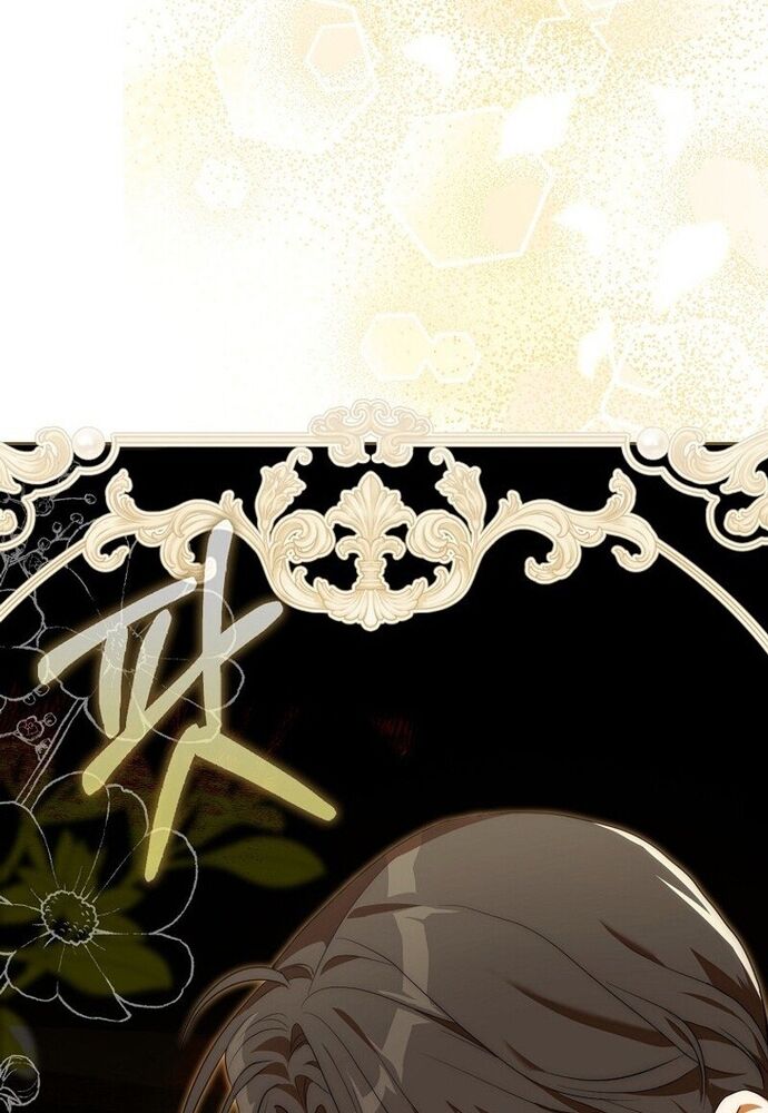 Tôi Chỉ Muốn Ngủ Riêng! - Chapter 5 - Page 21