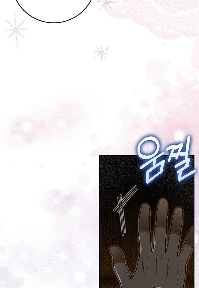 Tôi Chỉ Muốn Ngủ Riêng! - Chapter 5 - Page 28