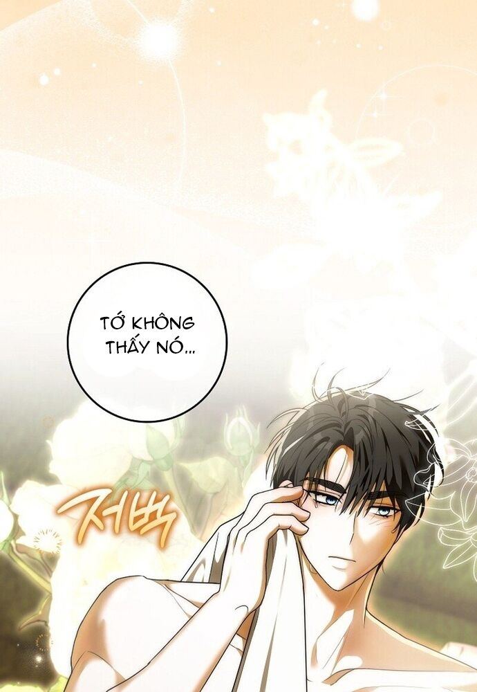 Tôi Chỉ Muốn Ngủ Riêng! - Chapter 5 - Page 46